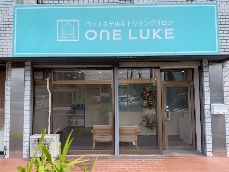 ワンルーク 春日井市 勝川店の写真