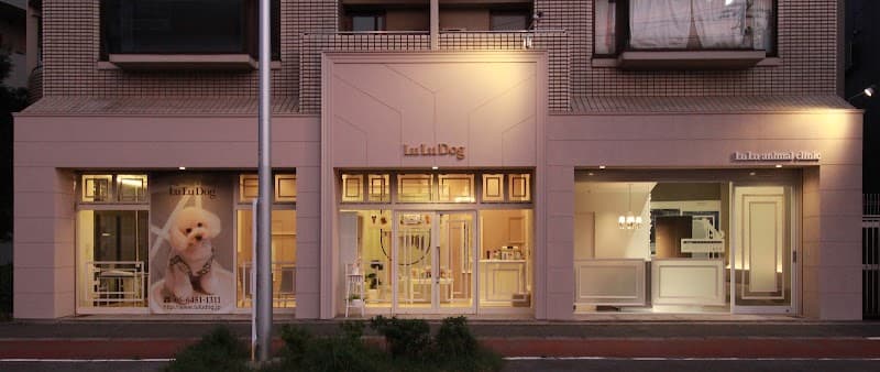 トリミングサロン&ペットホテルLuLuDog 福島店の写真
