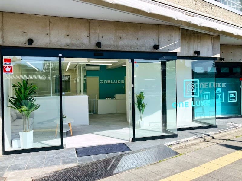 ペットホテル & トリミングサロン ワンルーク 京都下京区京都駅店の写真