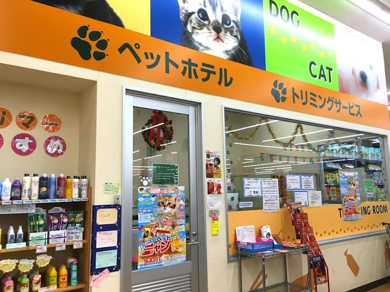 ペットランド DCM 西岡店の写真