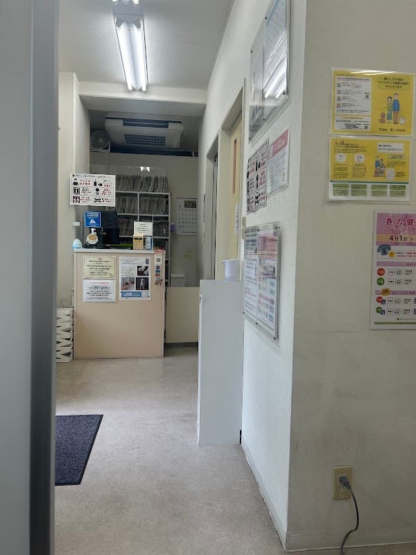 東3丁目ペットクリニックの写真