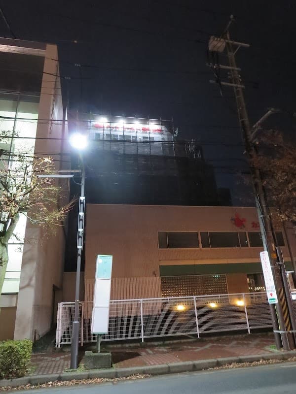 盛岡ペットワールド専門学校 (WANCo)の写真