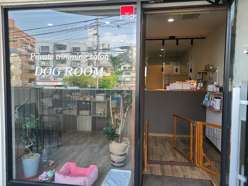 Private trimming salon DOG ROOMの写真