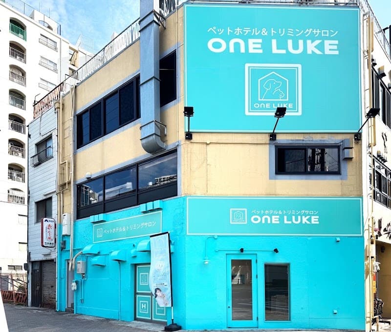 ペットホテル & トリミングサロン ワンルーク 神戸中央区店の写真
