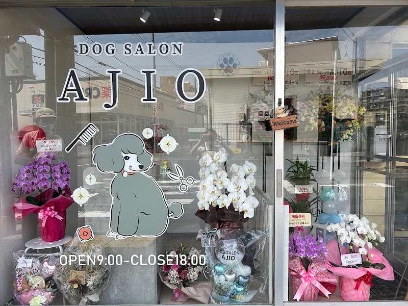 DOGSALON AJIOの写真