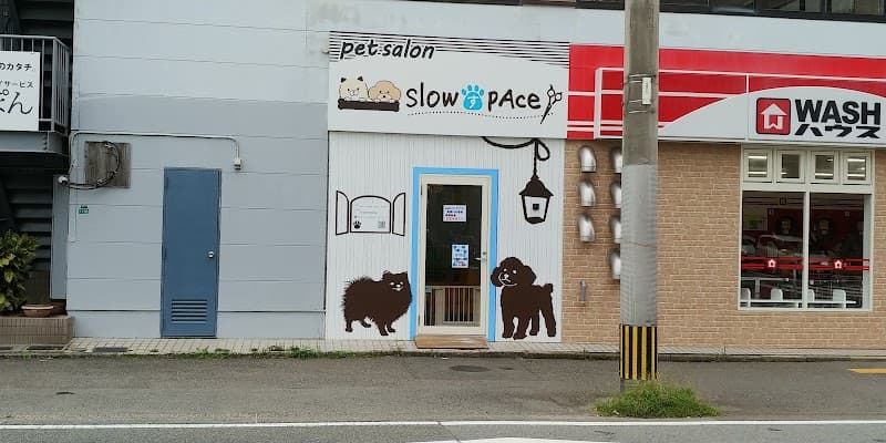 pet salon slow.す.pAceの写真