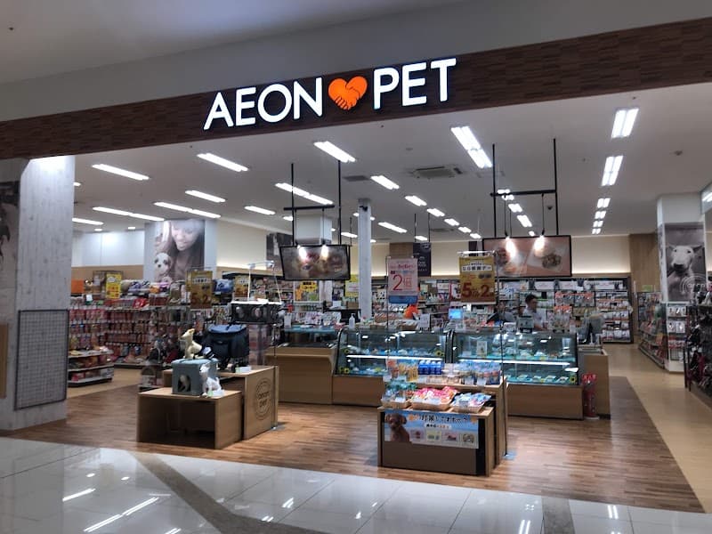 ペッツファースト 鹿児島店の写真