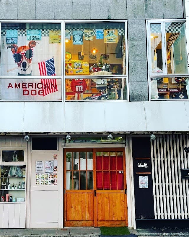 AMERICAN DOGの写真