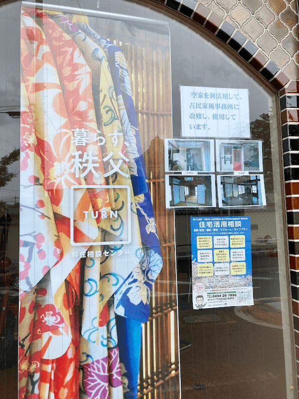 DREAM CANDY JP(完全予約制の子犬直売店とトリミング&ペットホテル)の写真