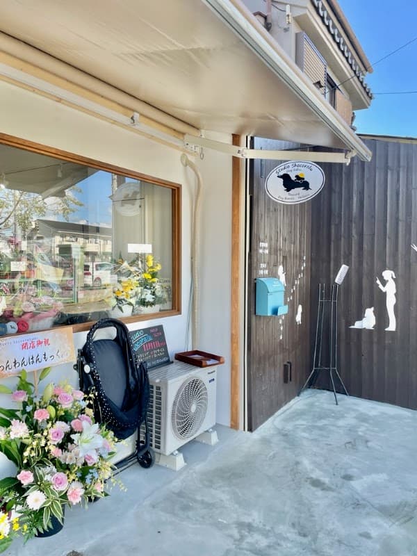 Studio Shocoralu (スタジオ ショコラル)の写真