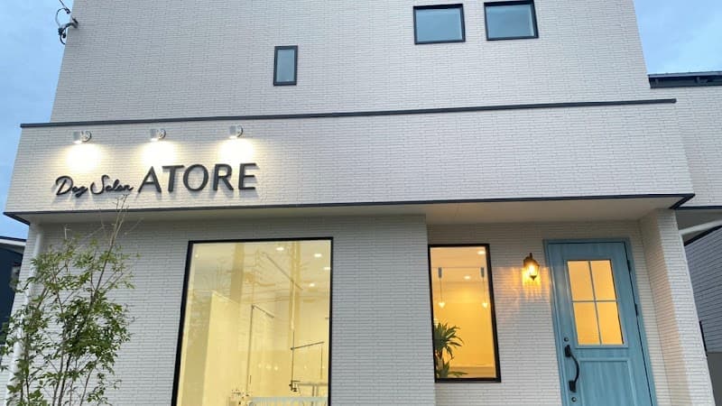 Dog Salon ATOREの写真
