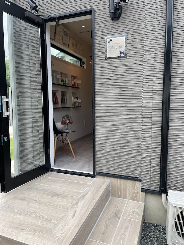Dog salon Nicotto (にこっと)の写真2