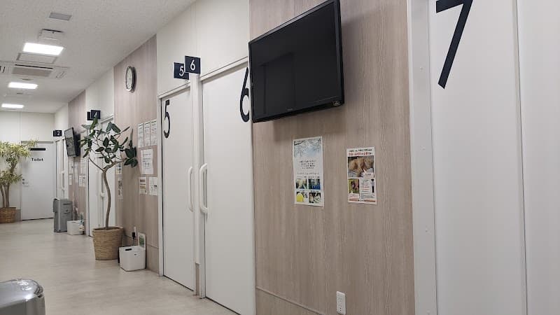 公益財団法人 日本小動物医療センターの写真