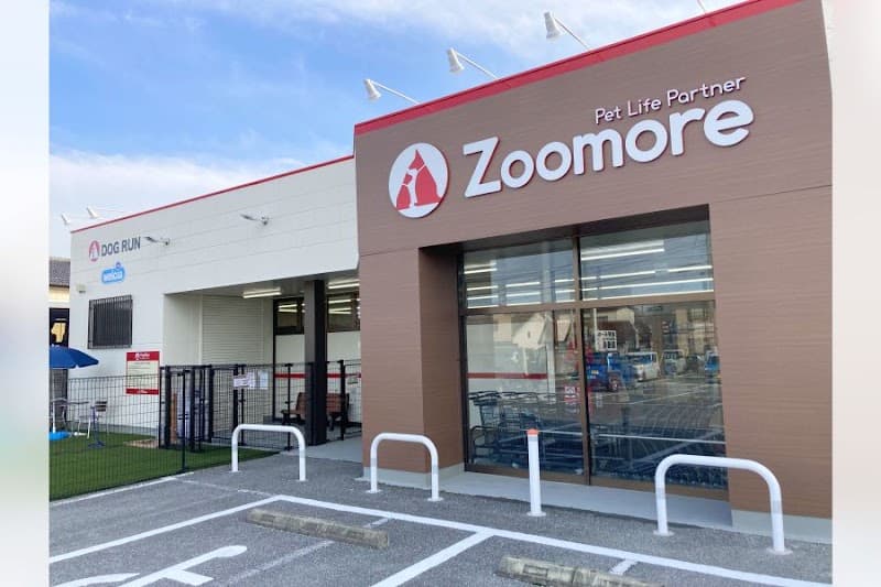 Zoomoreみどり阿左美の写真