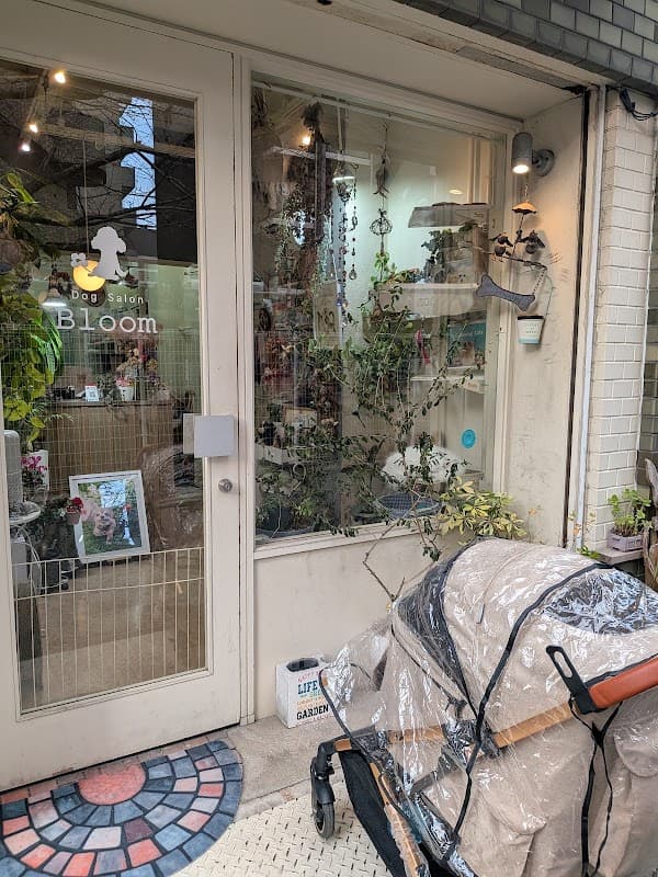 Dogsalon Bloomの写真