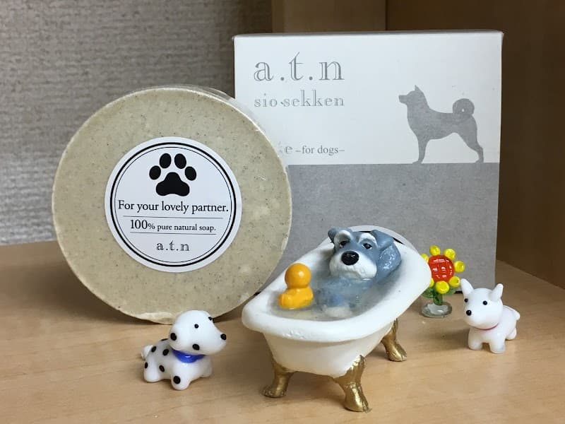 Sunny Dog Villa EBISUの写真1