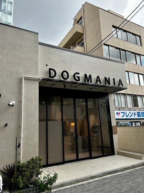DOGMANIA 表参道の写真3