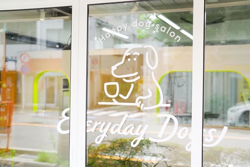トリミングサロン Everyday Dogsの写真