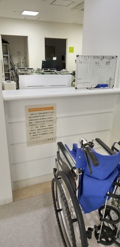 大山動物病院の写真
