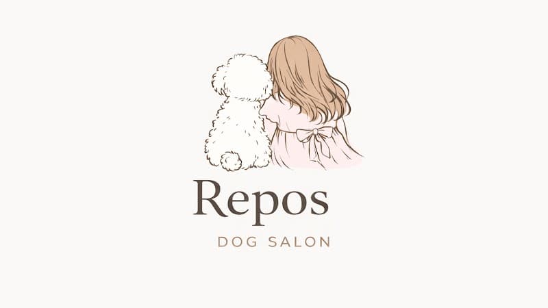 Dog Salon Repos(ルポ)の写真4