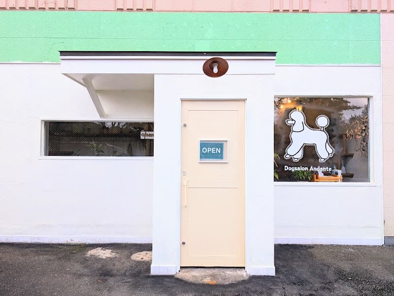 Dogsalon Andanteの写真1