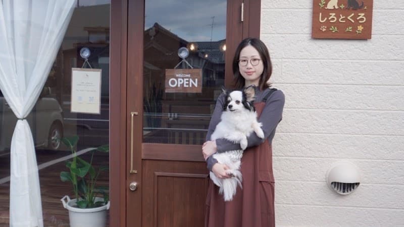 いぬのおふろ屋さん しろとくろ | たぶさ ゆうかの写真