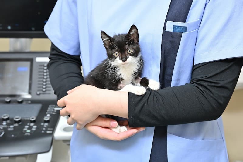 鴨川動物病院の写真
