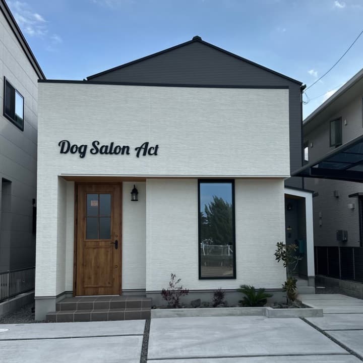 Dog Salon Act ドッグサロンアクトの写真