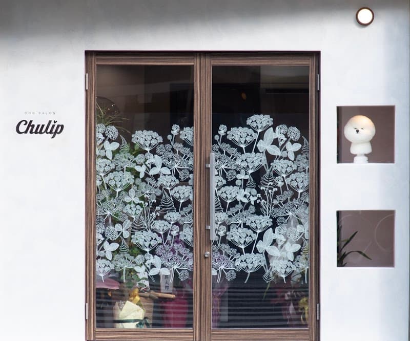 Dogsalon chulipの写真