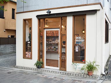 DOG SALON GIFTの写真