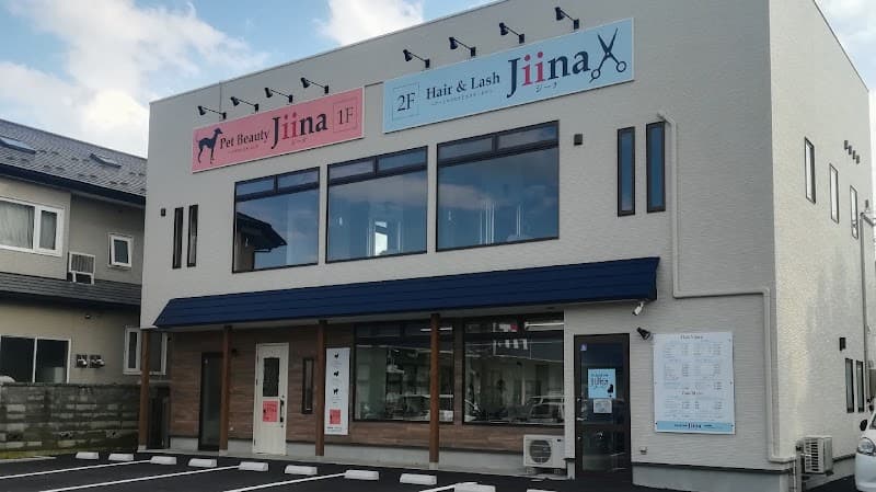 Pet Beauty Jiina泉店(ペット ビューティー ジーナ)の写真