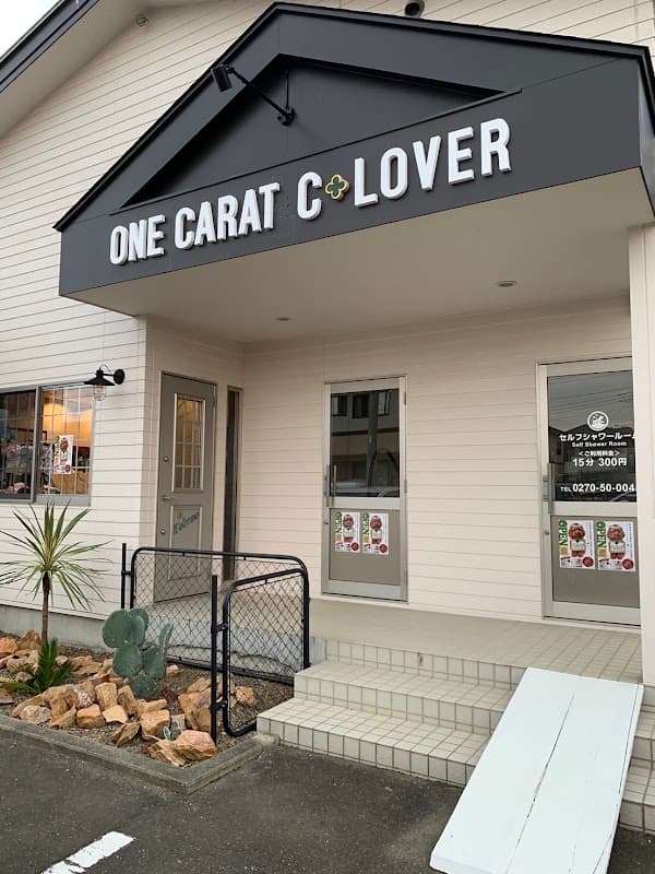 One Carat Clover(ワンカラットクローバー)の写真