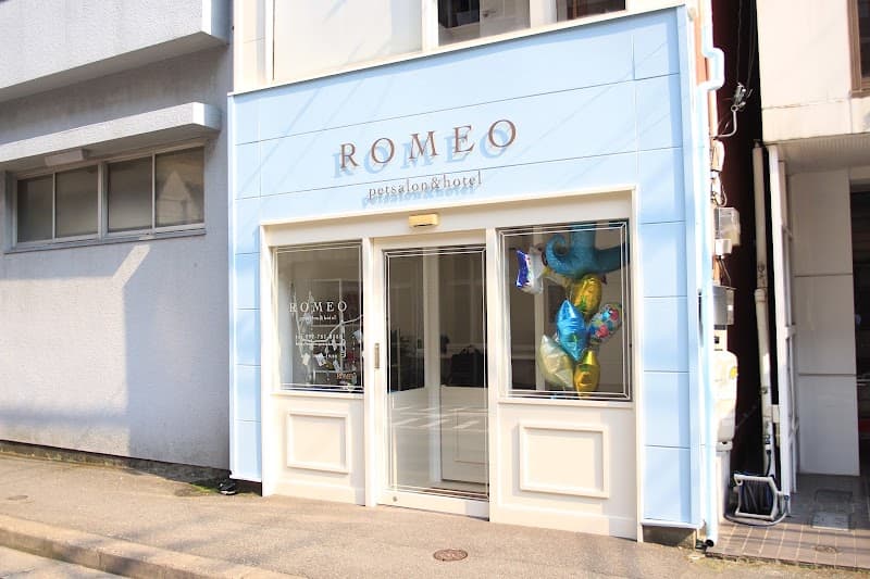 ROMEO petsalon&hotelの写真