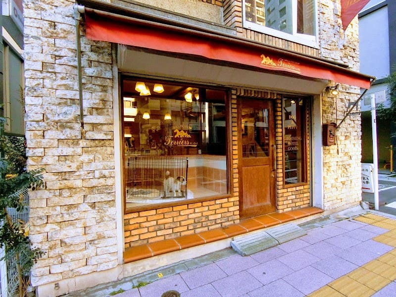 DOG's PRO SHOP TERRIER'S(テリアス)麻布店の写真1