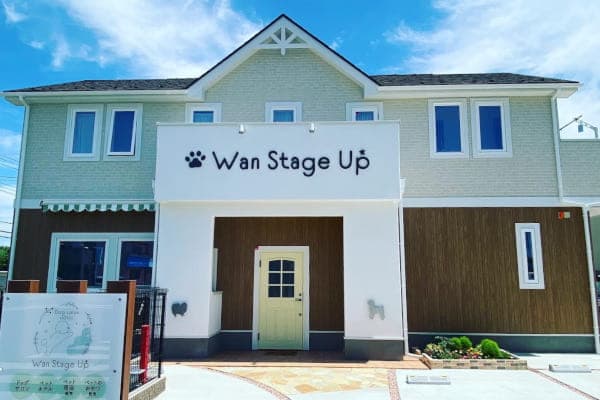 Dog Salon Hotel Wan Stage Upの写真1