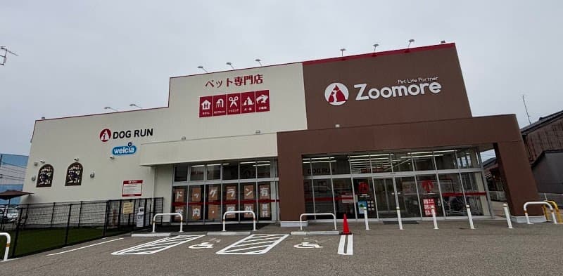 Zoomore高岡昭和町店の写真