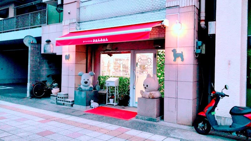 ペットハウスふぁんふぁんの写真1