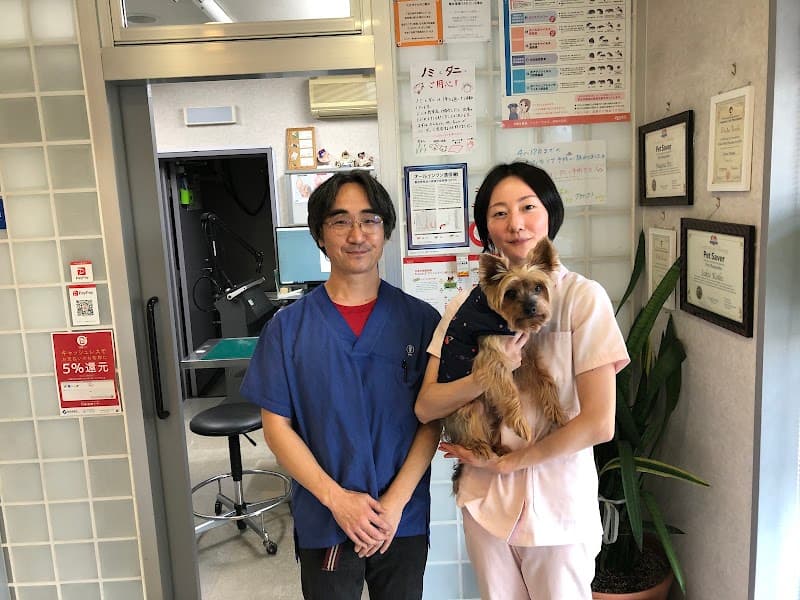 牛久保東ペットクリニックの写真