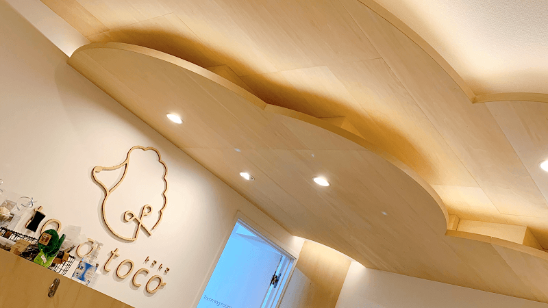 TrimmingSalon tocotoco 本山店の写真
