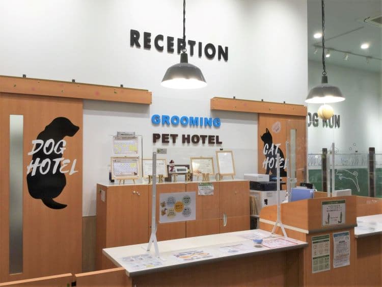 ペテモグルーミングサロン大和郡山店の写真
