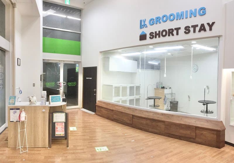 ペテモグルーミングサロン津田沼店の写真