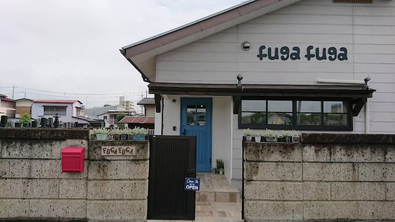 hoccori dog salon fuga fuga(フガフガ)の写真