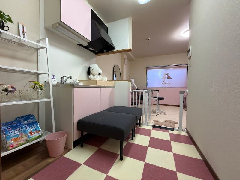 Luna GROOMINGの写真2