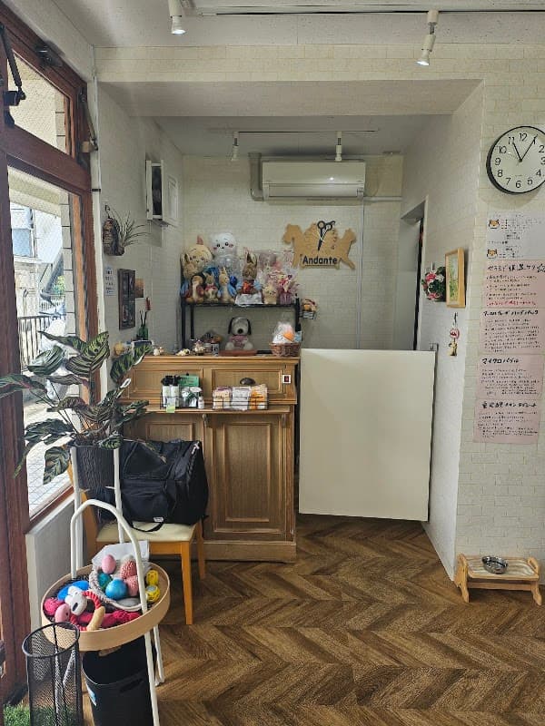 トリミングサロンAndanteの写真4