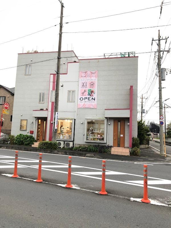 Dog salon INTIMEの写真