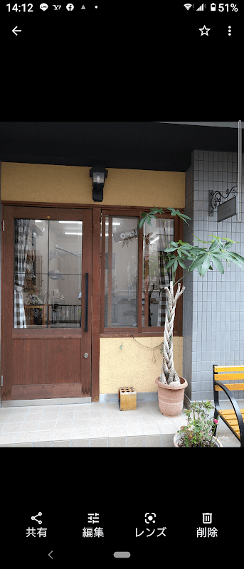Dog Salon nonoの写真
