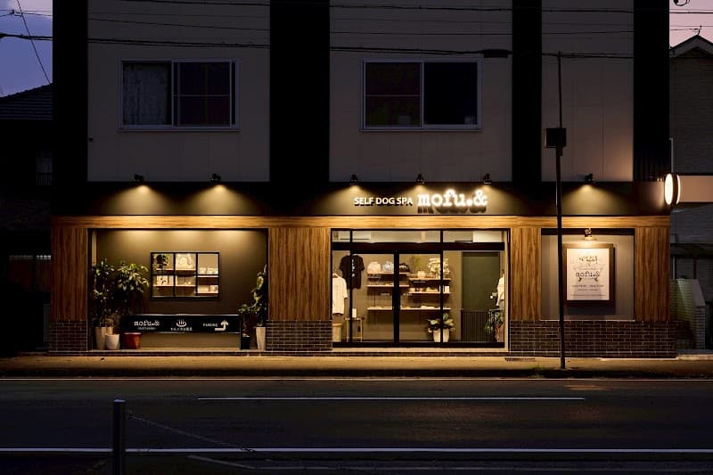 SELF DOG SPA mofu.&(セルフドックスパモフアンド)の写真1