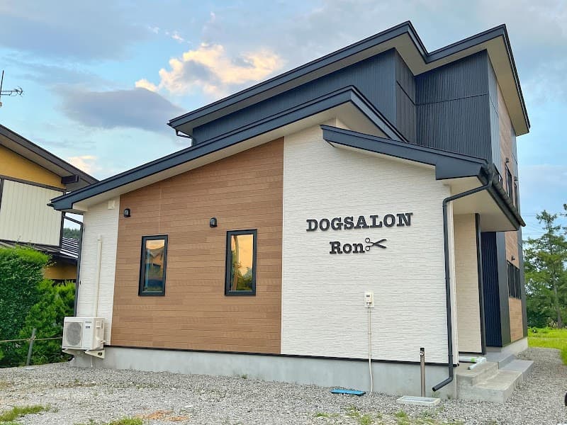 DOGSALON Ronの写真2