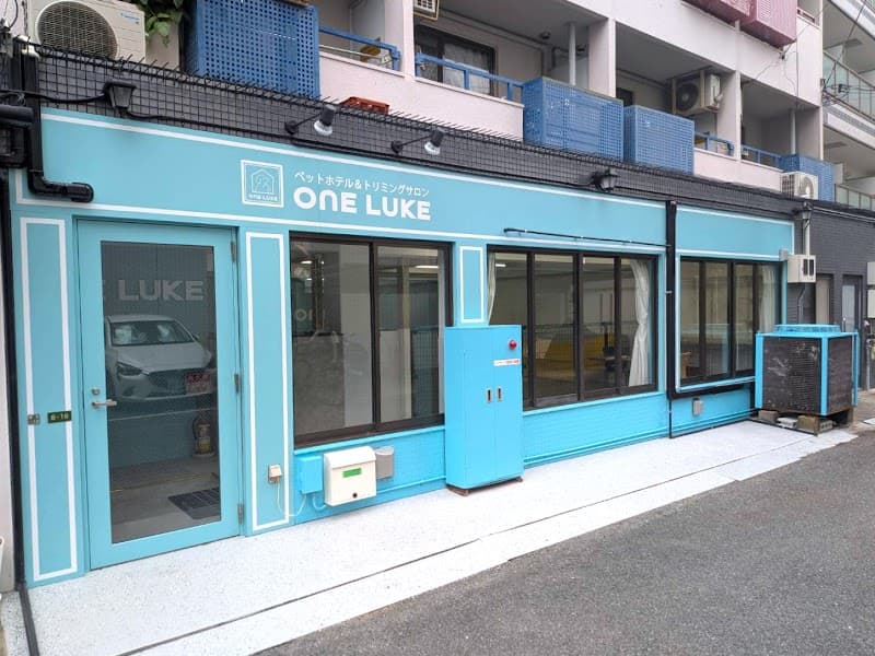 ペットホテル & トリミングサロン ワンルーク 城東区京橋店の写真