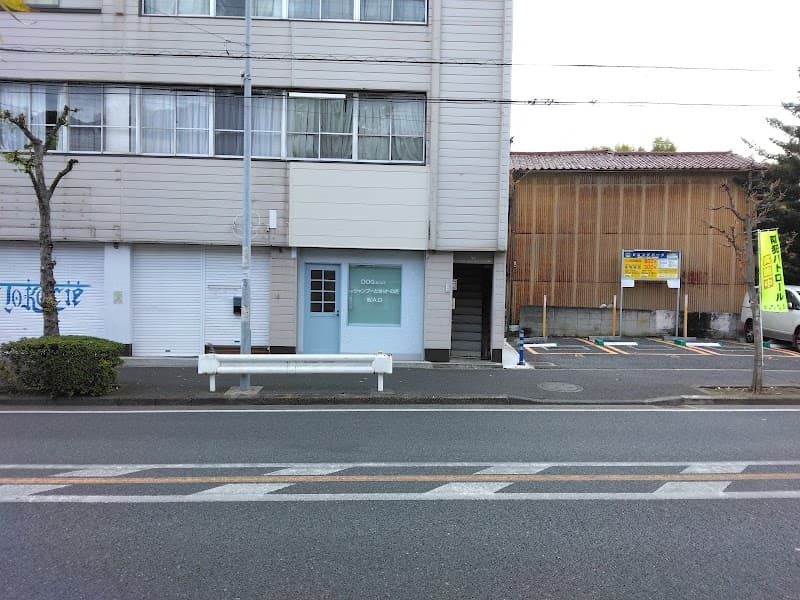 トリミングサロン W.A.Oの写真